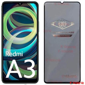 تصویر گلس پرایوسی Xiaomi Redmi A3 برند Mietubl 