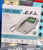 تصویر تلفن رومیزی برند سی اف ال مدل 7670 