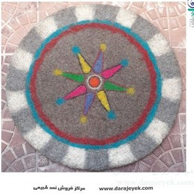 تصویر نمد گرد 