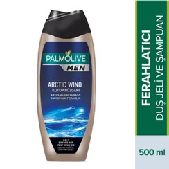 تصویر صابون جامد اورجینال برند Palmolive کد 279808196 