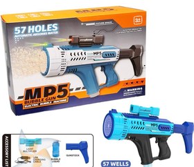 تصویر تفنگ حباب ساز شارژی 57افشانه 