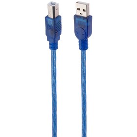 تصویر کابل پرینتر Royal 10m شیلددار Royal 10m Printer Shielded Cable