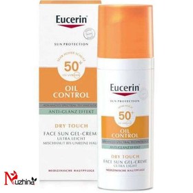 تصویر ژل کرم ضد آفتاب اوسرین کنترل کننده چربی +SPF50 Eucerin Oil Control Sunscreen Gel SPF50+