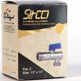 تصویر شیر پیسوار سیتکو سایز ۱/۲ × ۳/۸ برنجی فیلتر دار 