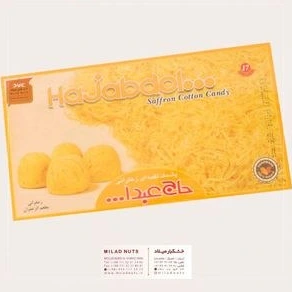 تصویر فروشگاه خشکبار میلاد دات کام