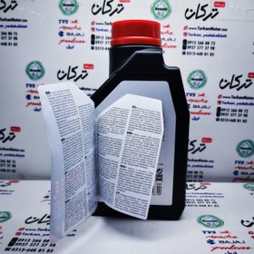 تصویر روغن موتول motul ( 1 لیتری ) 7100 (ساخت فرانسه) 10/40 اصلی 