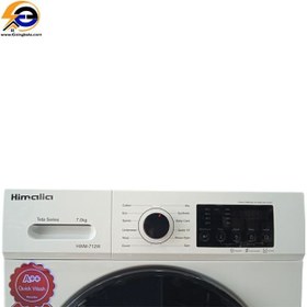 تصویر ماشین لباسشویی 7 کیلویی 1200 دور مدل تتا هیمالیا HIMALIA WASHING MACHINE TETA 712