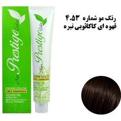 تصویر رنگ مو نیو پرستیژ (بدون آمونیاک ) اصلی شماره 4.53 قهوه ای کاکائویی تیره -NEW PRESTIGE COLOR 