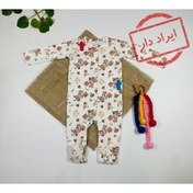 تصویر ایراد دار _ سرهمی نوزادی دخترانه آستین بلند برند cool club طرح گل گلی جورابی جلو دکمه ای سفید رنگ | فروشگاه نام نیکو 