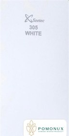 تصویر هایگلاس سفید سیتک 