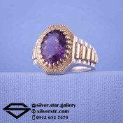 تصویر انگشتر مردانه اسپرت آمیتیست کد 1684 