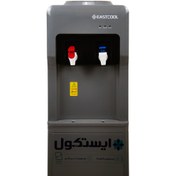 تصویر آبسردکن ایستکول مدل TM-SG450 EASTCOOL TM-SG450 Water Dispenser