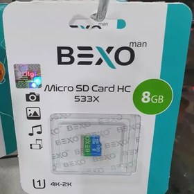 تصویر کارت حافظه یا رم بکسوBexo 8 گیگ با سرعت بالا و گارانتی مادام العمر ساله 80mB و 533X 