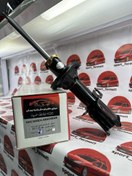 تصویر کمک فنر اسپرت جلو پراید KDS گازی روغنی (جفت) ارتقا یافته قسطی 