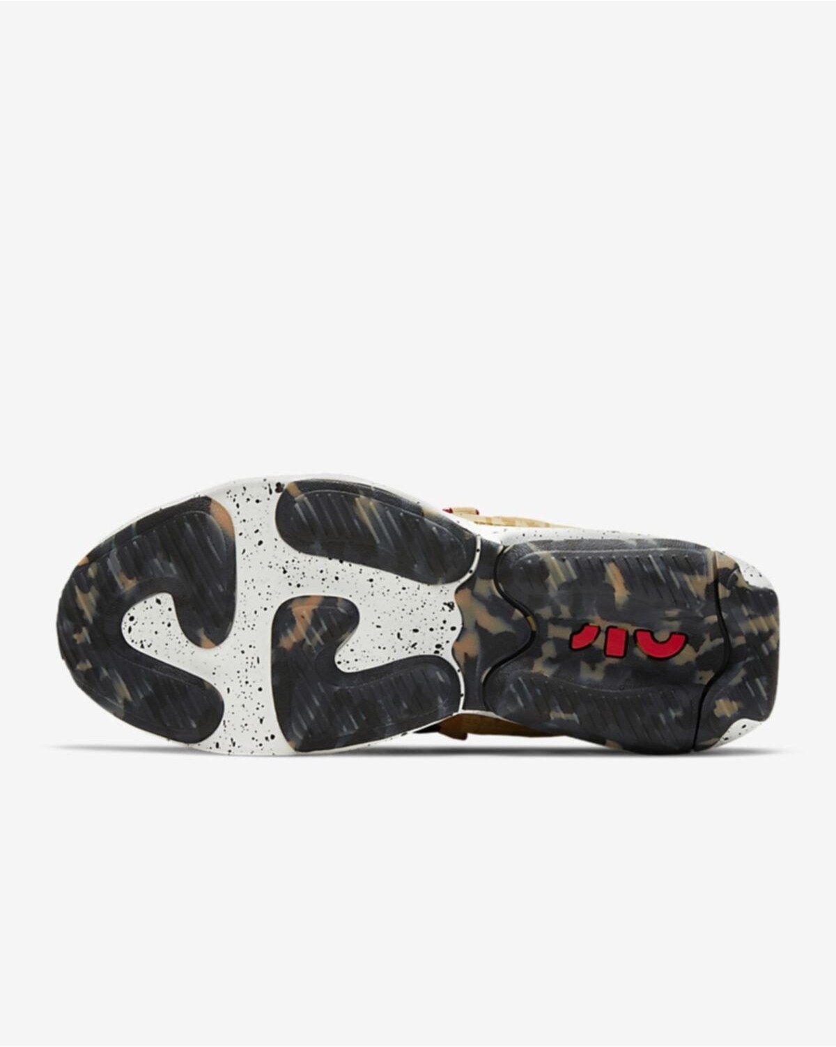 nike air max viva cena