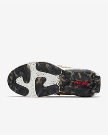 air max viva cena