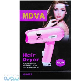 تصویر سشوار مسافرتی و فانتزی hair dryer مدل msd8859 رنگ سبز و سفید موجوده Hair dryer