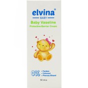 تصویر وازلین کودک 50 میل الوینا Elvina Baby Vaseline