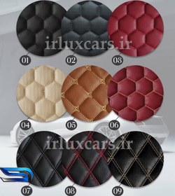 تصویر کفپوش گلدوزی پورشه پانامرا نودل دار هفت بعدی (دو لایه) 