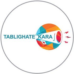 تصویر تبلیغات کرج 