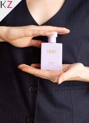 تصویر عطر لیلاک دیفکتو Lilac Defacto Perfume