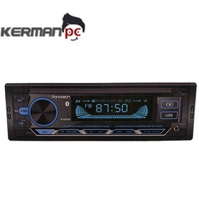 تصویر پخش پاناتک CP-225 