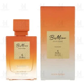 تصویر عطر بی ماین سان دی زنانه 30 میلی لیتر Be mine Sunday Perfume for Women 30ml