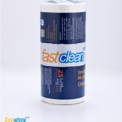 تصویر دستمال چندمنظوره کوچک برند FastClean (50 عددی) 