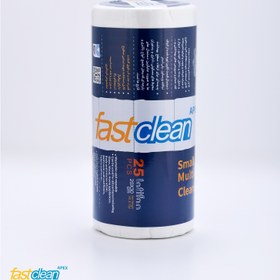 تصویر دستمال چندمنظوره کوچک برند FastClean (50 عددی) 