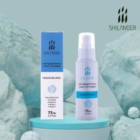 تصویر کرم ضد چروک شیلاندر حاوی کلاژن حجم ۷۵ میلی لیتر 
