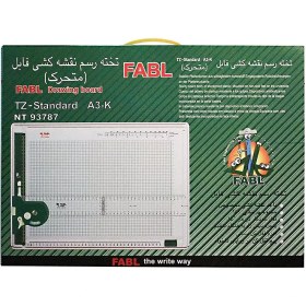 تصویر تخته رسم متحرک فابل 