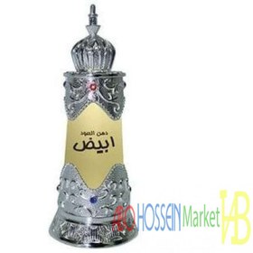 تصویر عطر افنان دهن العود ابیض_20میلی لیتر 