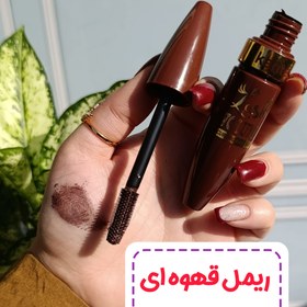 تصویر ریمل قهوه ای 