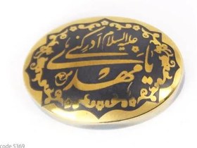 تصویر حدید خطی code 5584 