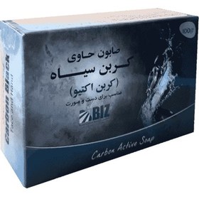 تصویر صابون دست و صورت کربن سیاه دکتر بیز Dr. Biz carbon black hand and face soap