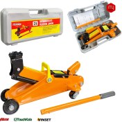 تصویر جک سوسماری هیدرولیک توربو مدل 2T ظرفیت ۲ تن 