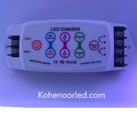 تصویر دیمر ال ای دی 16 آمپر 