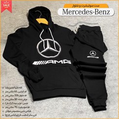 تصویر ست سوئیشرت و شلوار Mercedes-Benz ست سوئیشرت و شلوار Mercedes-Benz