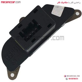 تصویر ساعت دیجیتال سمند مولتی پلکس هیرکان Electrical components