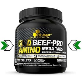 تصویر آمینو الیمپ 