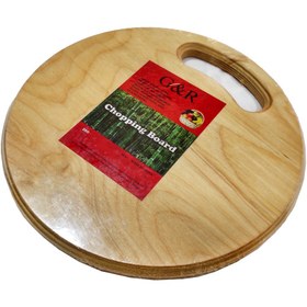 تصویر تخته گوشت جی اند آر مدل دایره ای کد N11 - کرم تیره 