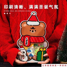 تصویر زیپ کیپ فانتزی طرح کریسمس 