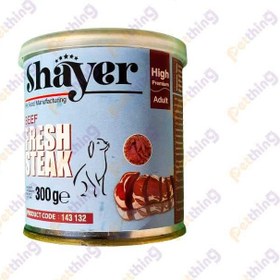 تصویر کنسرو سگ شایر استیک Shayer Dog Fresh Steak