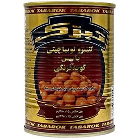 تصویر کنسرو لوبیا چیتی با سس گوجه فرنگی تبرک 380 گرمی 