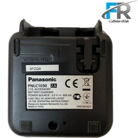 تصویر پایه شارژر گوشی تلفن بی سیم پاناسونیک مدل PNLC1030 ا Panasonic PNLC1030 Battery Charger Panasonic PNLC1030 Battery Charger