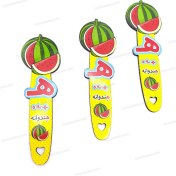 تصویر بوک مارک نشانگر کتاب طرح هندوانه | گیفت الفبا حرف ه 