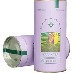 تصویر چای کرک جاموکا 