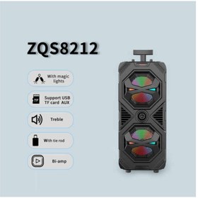 تصویر اسپیکر بلوتوثی چمدانی مدل ZQS8212 ZQS8212 Bluetooth Speaker