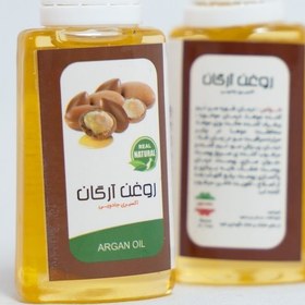 تصویر روغن آرگان اصل تقویت پوست و مو 