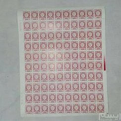 تصویر جمهوری مالیه تمبر ورقی 10000 ریالی متفرقه 